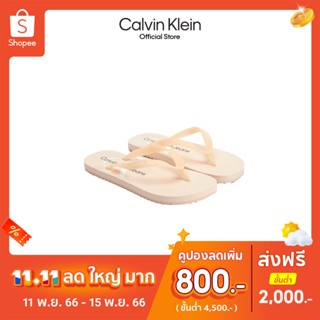 CALVIN KLEIN รองเท้าแตะผู้หญิง รุ่น YW01246 0JW - สีพีช