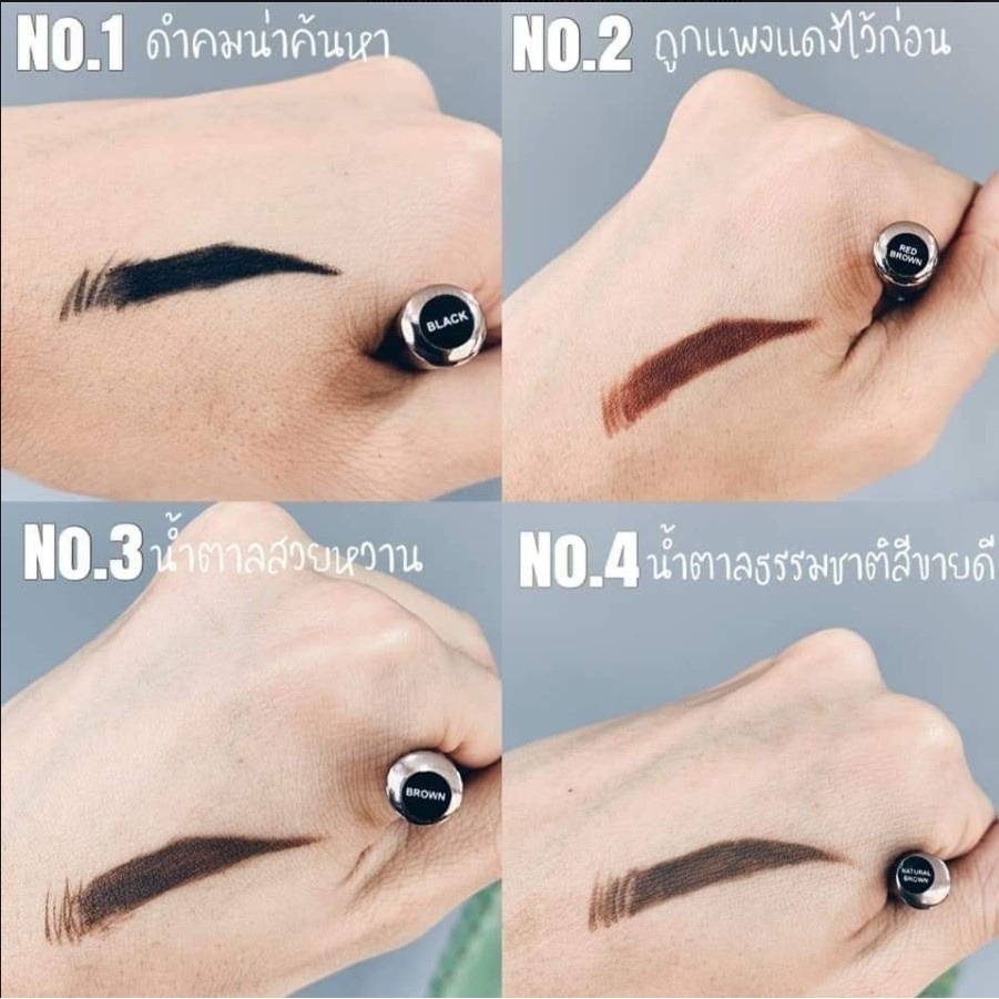 beauty-buffet-gino-mccray-heritage-auto-eyebrow-amp-eyeliner-จีโน่-แม็คเครย์-เฮอร์ริเทจ-ดินสอเขียนคิ้วและขอบตา