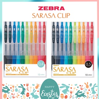 ปากกาเจล SARASA  CLIP 0.4 MM และ 0.5 MM Set 10 สีพร้อมแพคเกจ และ 8 สีไม่มีแพคเกจ
