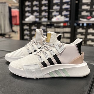 Scarpe adidas cheap eqt 2