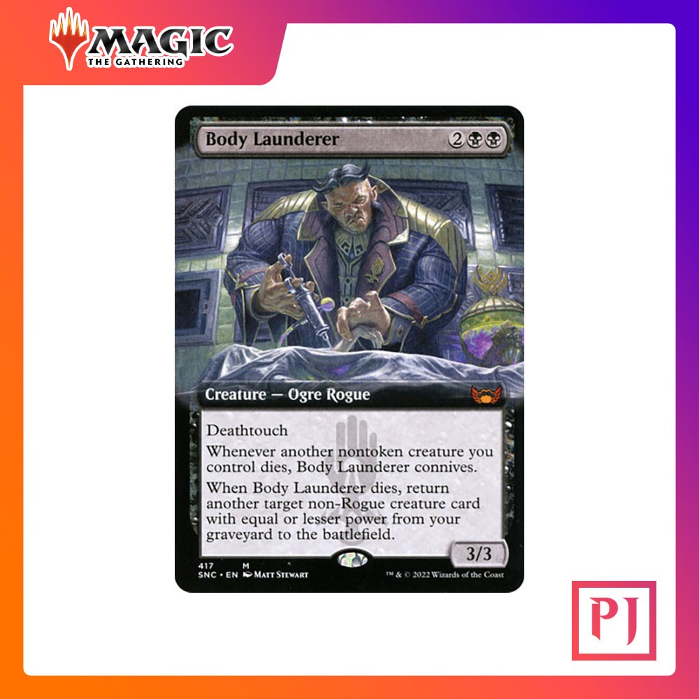 [MTG] Body Launderer (Extended Art) [SNC] [BLACK] [MYTHIC] [NORMAL ...