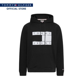 Tommy hilfiger best sale 17911