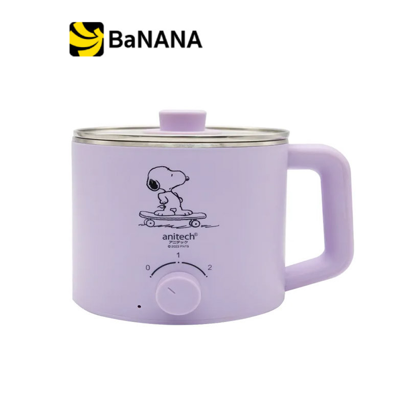 Anitech x Peanuts หม้อไฟฟ้าอเนกประสงค์ Multi Cooker รุ่น SNP-SMK608-WH ...