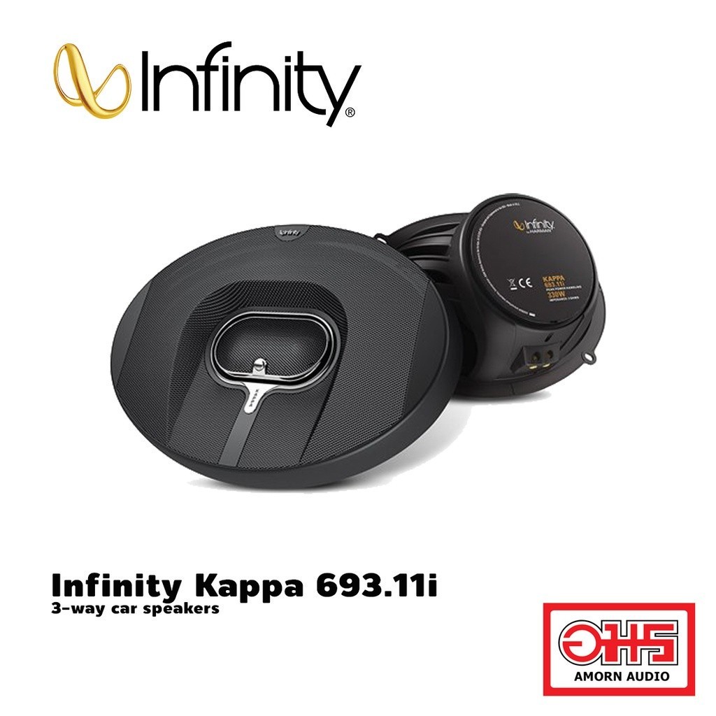 Infinity KAPPA 693.11i ลำโพง 6x9 นิ้ว 3 ทาง 110WattsRMS เสียงดี เบสนุ่ม ...