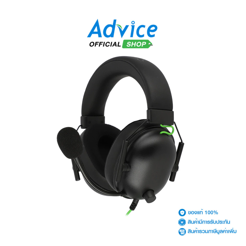 RAZER HEADSET (2.1) BLACKSHARK V2 X BLACK