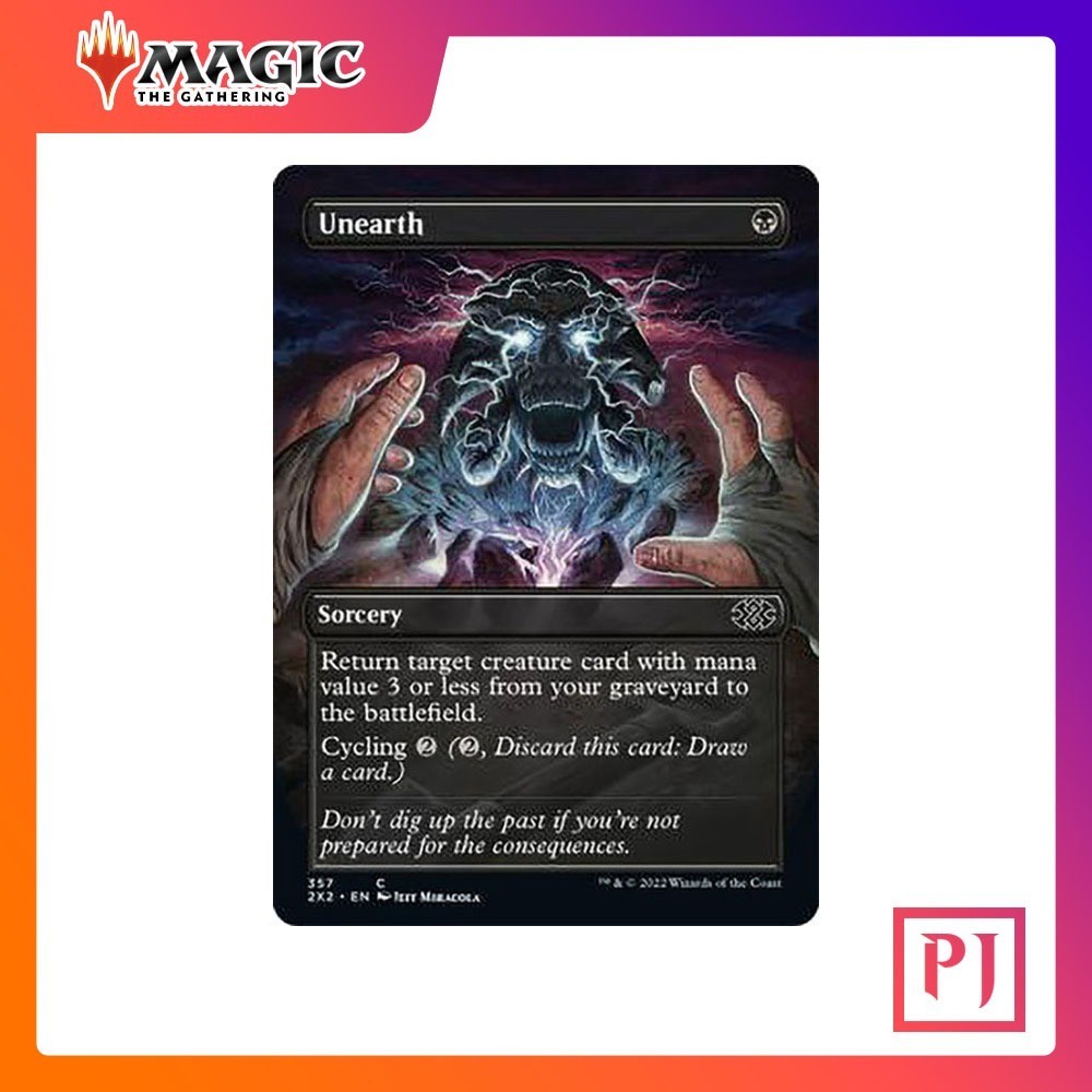 [MTG] Unearth (Borderless) [2X2] [BLACK] [NORMAL] [ENG] (การ์ดเมจิค / Magic the