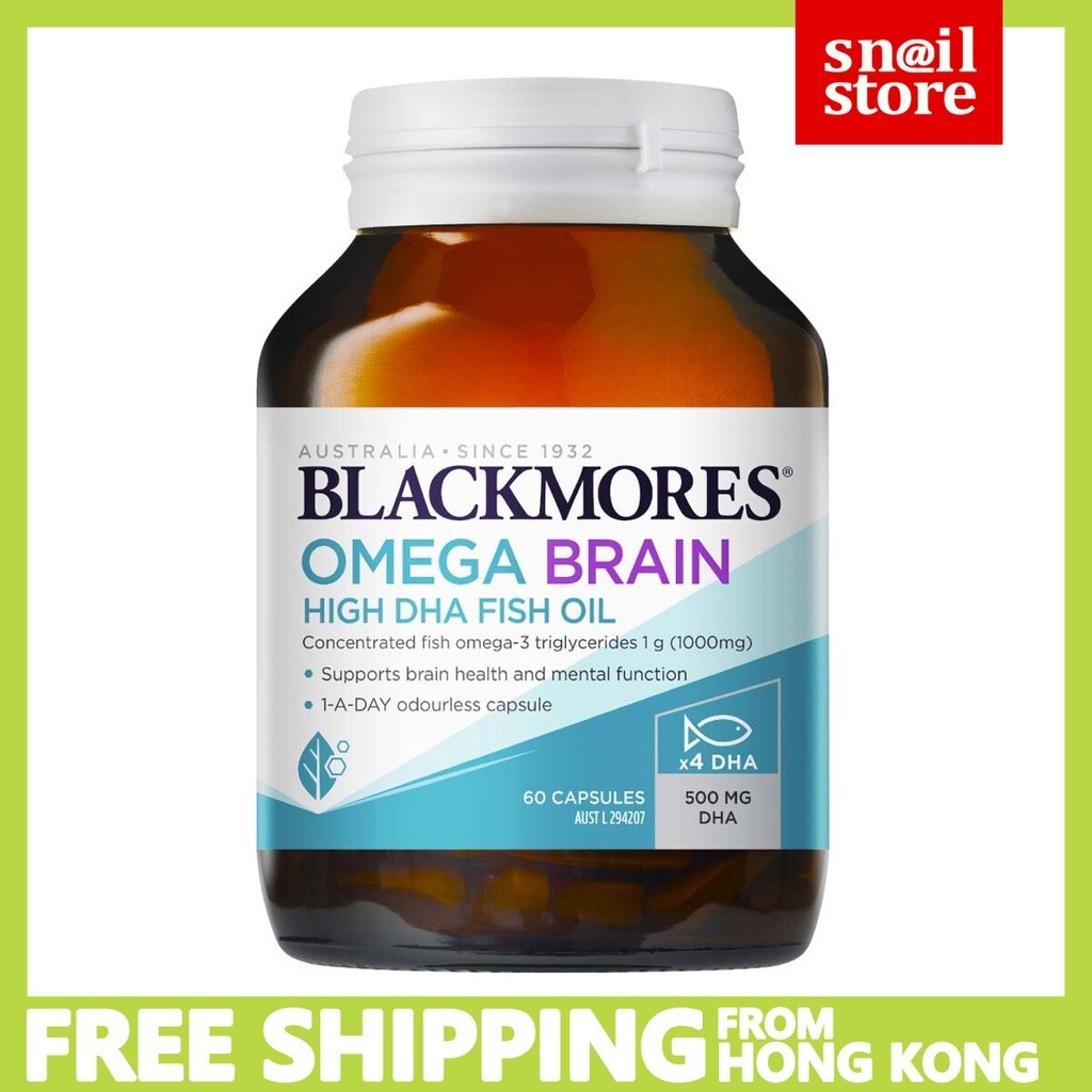 Blackmores Omega Brain High DHA Fish Oil（EXP 2027) (60 Capsules) น้ำมัน ...