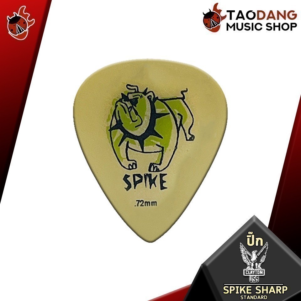 ซื้อ 12 ชิ้นลดเพิ่มอีก 3% ปิ๊กกีต้าร์ Clayton Spike Sharp Standard ...