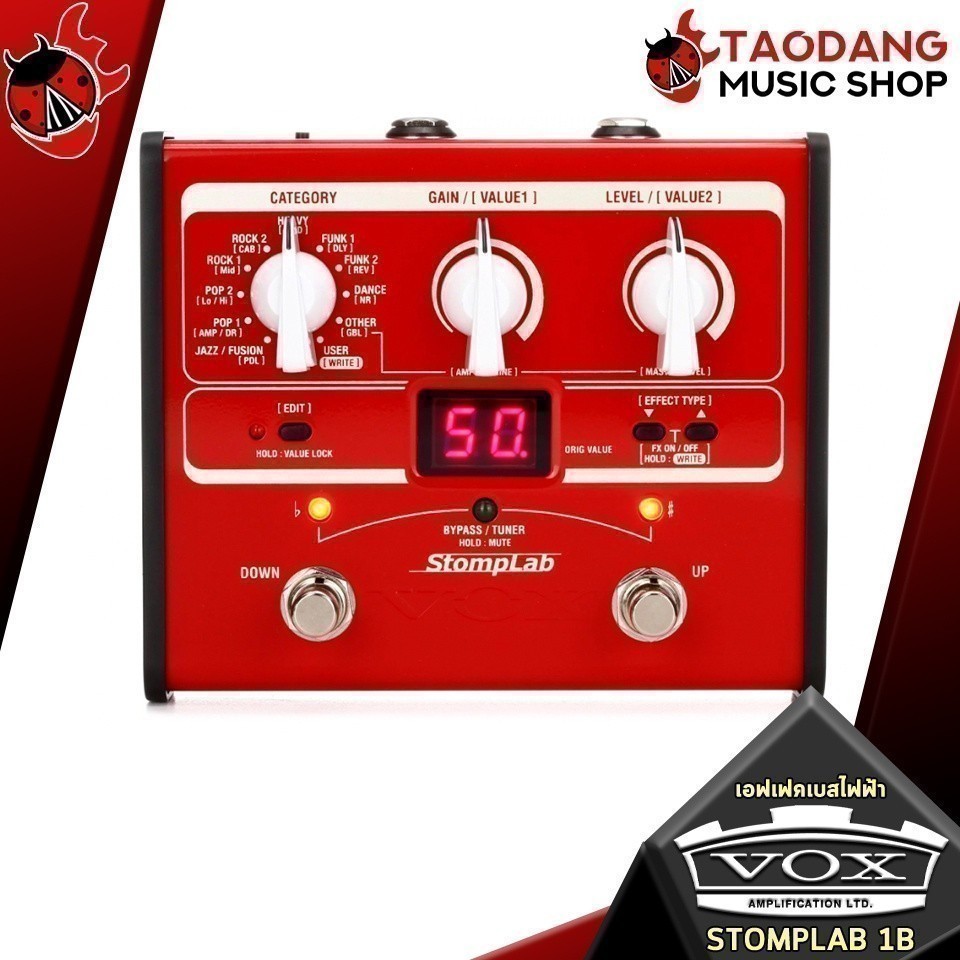 เอฟเฟคเบสไฟฟ้า VOX STOMPLAB 1B , STOMPLAB 2B สี Red - Electric Bass VOX ...