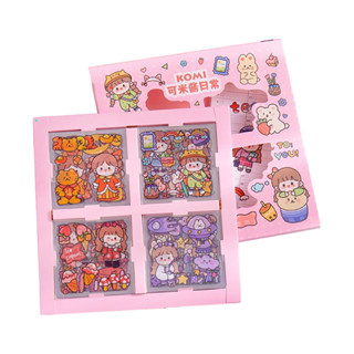 [ซื้อครบ 30.- ลดค่าส่ง 80.-] สติ๊กเกอร์ไดคัทลายน่ารัก 100แผ่น พร้อมกล่อง กันน้ำ