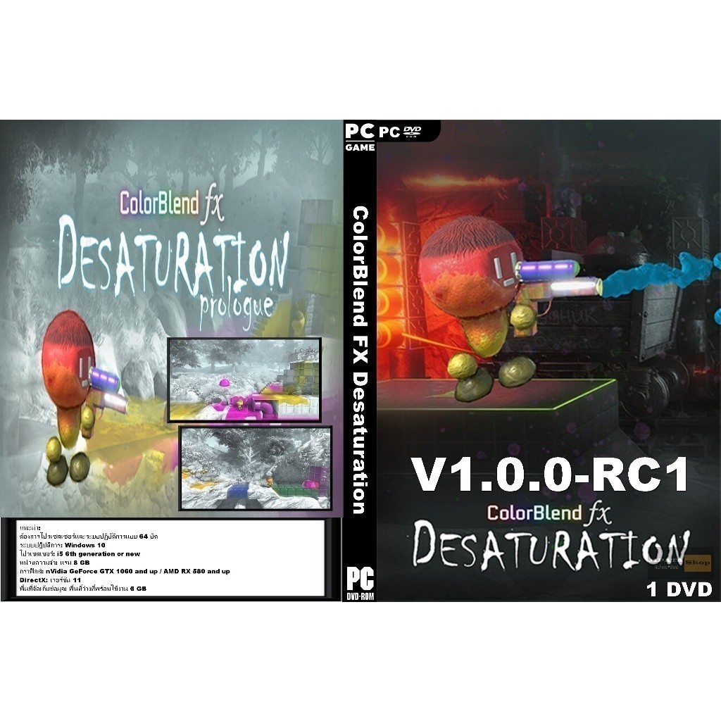 แผ่น Game PC ColorBlend FX Desaturation (1DVD) | Shopee Thailand