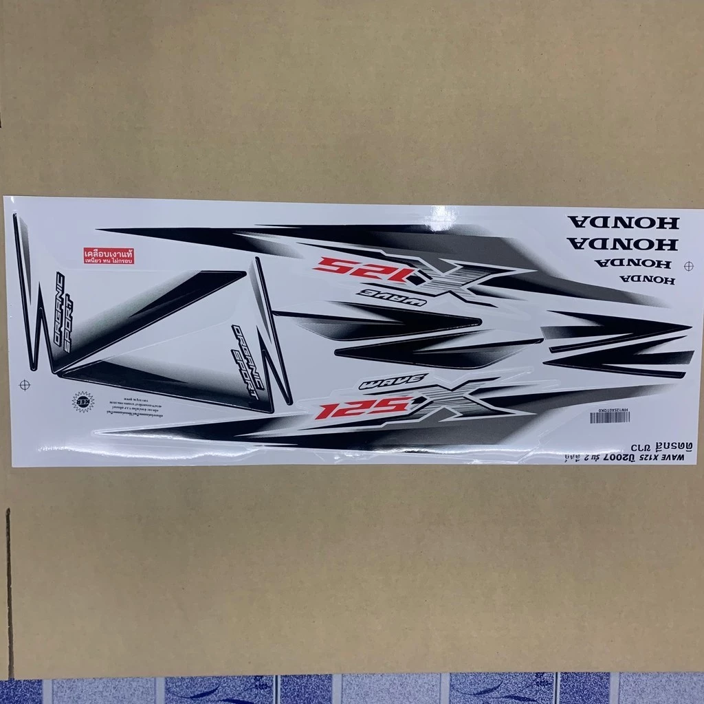 สติ๊กเกอร์ WAVE เวฟ 125x ชุดสี ชุดแต่ง แฟริ่ง เฟรมรถ ติดรถแฟริ่ง สีขาว รูปที่ 2