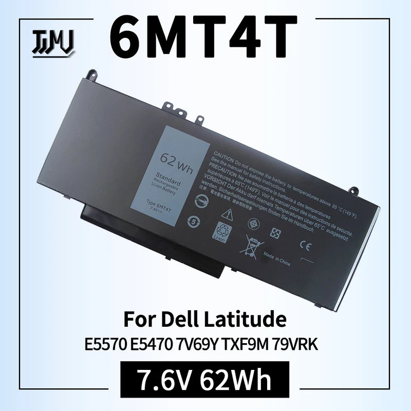 Caddy / Telaio Per Hard Disk M.2 Per Dell Latitude 5470, 5570, 5270, Precision 3510 - 0X3YR8