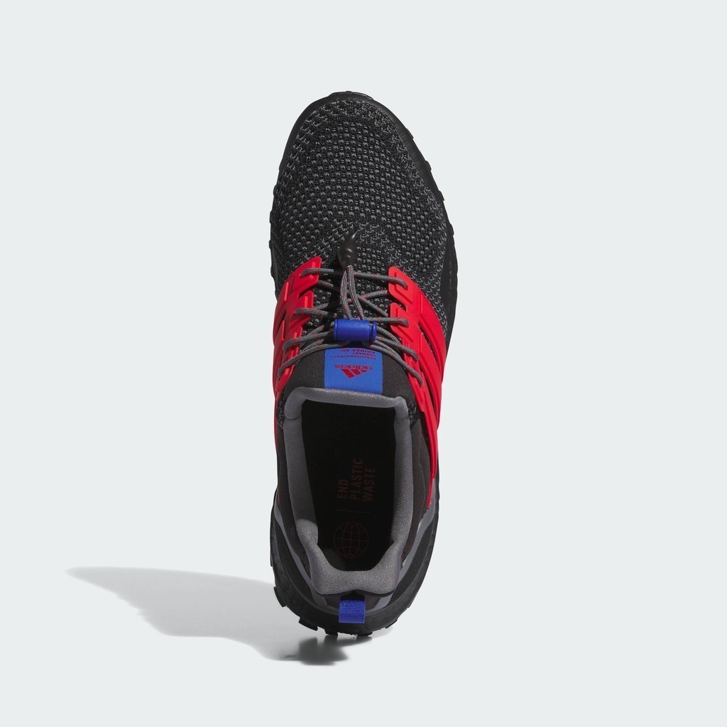 Adidas atr ultraboost outlet