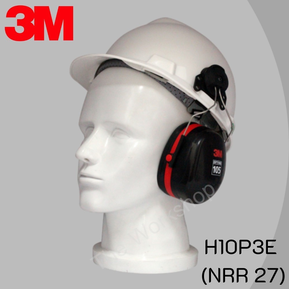 3M ที่ครอบหูนิรภัยแบบติดหมวก รุ่น Optime 105 H10P3E ลดเสียง 27 เดซิเบล ...