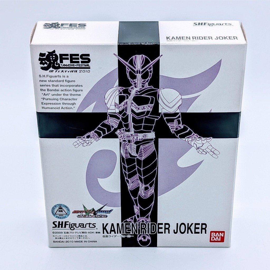 Bandai SHFiguarts SHFiguarts Kamen Rider Jokerมือสองส่งตรงจากญี่ปุ่น ...