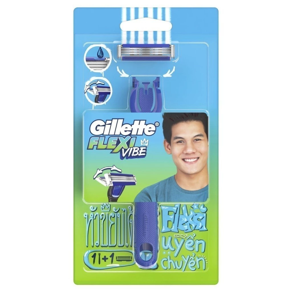 Gillette Flexi Vibe ดีไหม