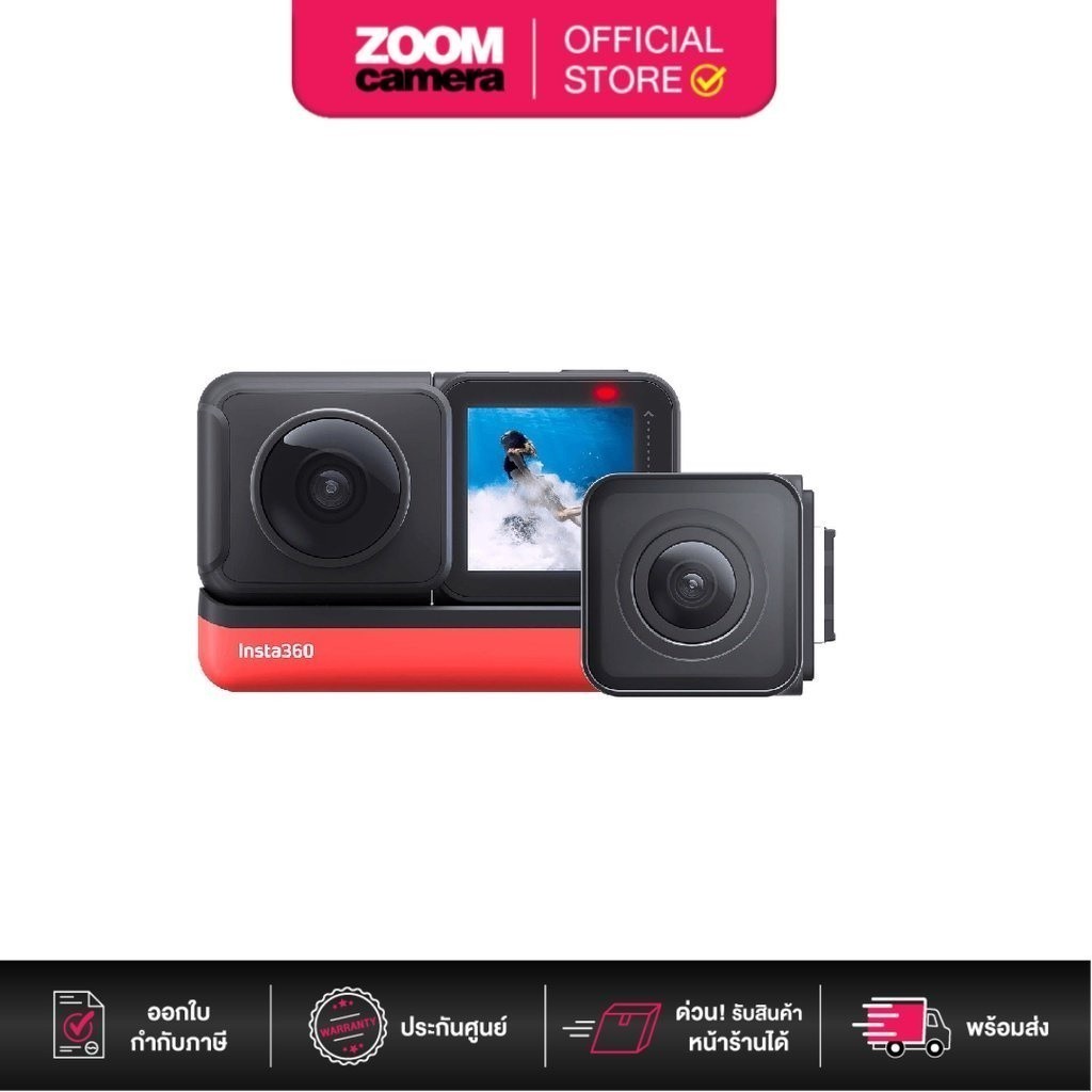 Insta360 ONE R Twin Edition ประกันศูนย์ | Shopee Thailand