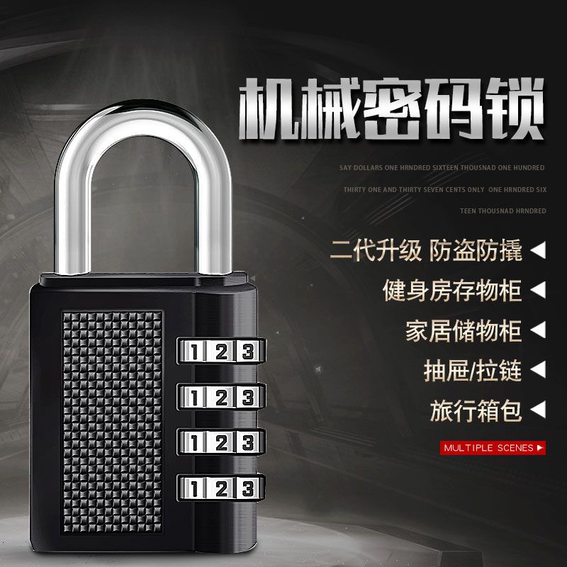 โลหะรหัสผ่านกุญแจหอพักนักเรียนตู้ประตูล็อคยิมกระเป๋าเดินทางลิ้นชักล็อคบ้าน-anti-theft-ล็อคขนาดเล็ก