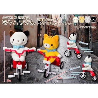 ✨พร้อมส่ง✨ของแท้ 💯% จากJP 🇯🇵 • ตุ๊กตาแมวขี่จักรยาน วิ่งได้ มีเพลง จากตู้คีบญี่ปุ่น