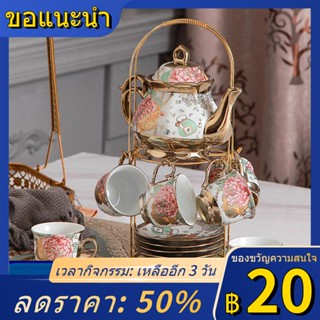 ✹™☜20 ชิ้นยุโรปสไตล์ชุดชาถ้วยกาแฟเซรามิคชาหอมอังกฤษชุดน้ำชายามบ่าย Retro งานแต่งงานของขวัญถ้วย