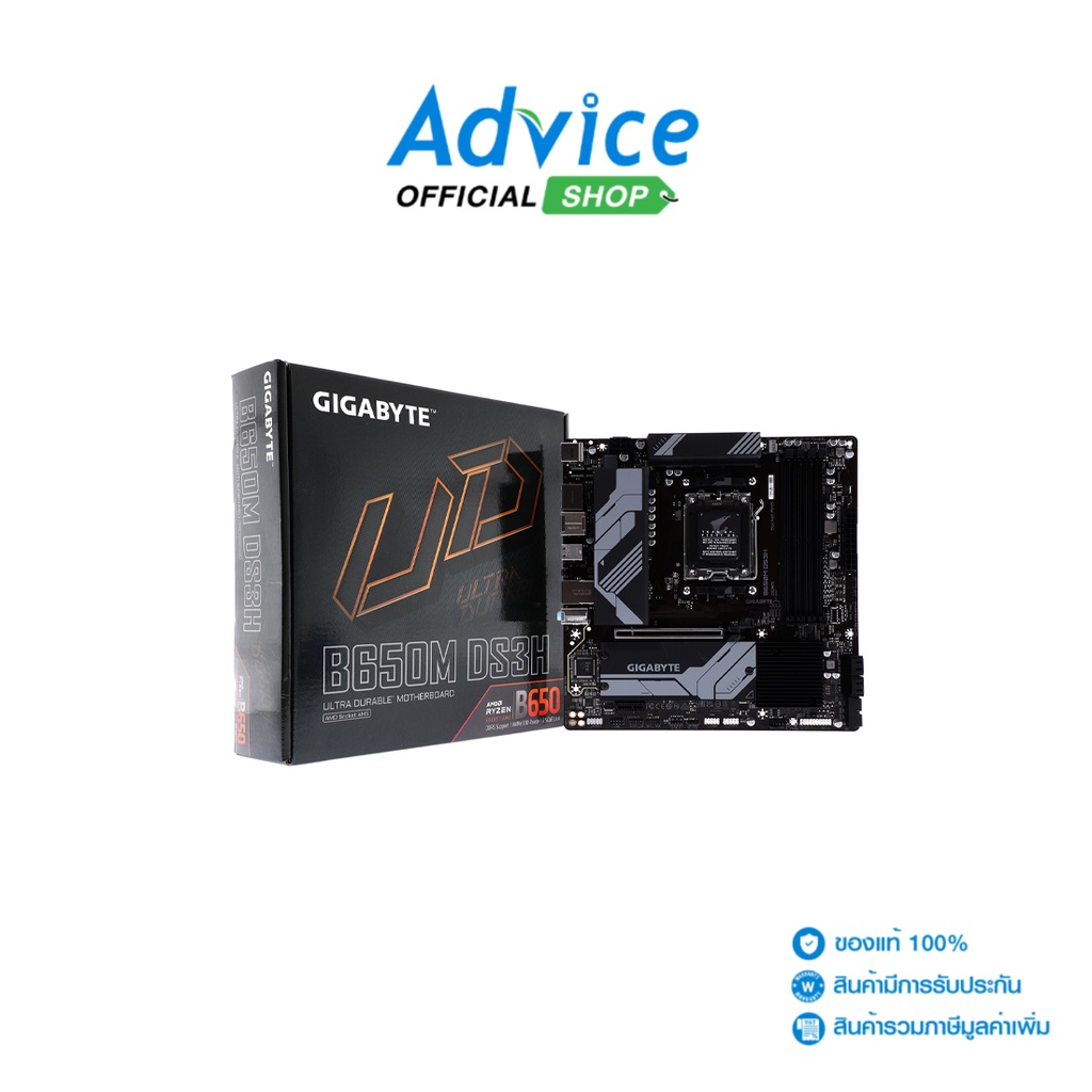 gigabyte-am5-b650m-ds3h-rev-1-0