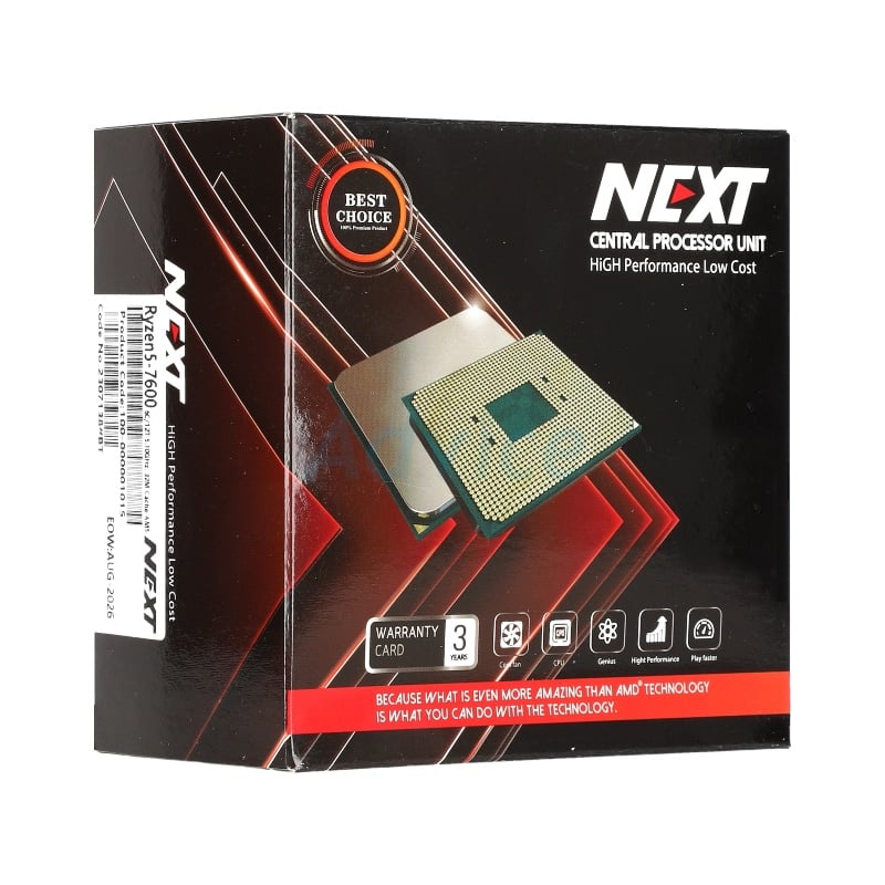 amd-next-ryzen-5-7600