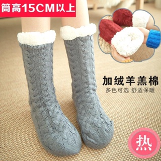 ☃✜△ฤดูหนาว Anti-Cold ฟุต Artifact เตียงเท้าอุ่น Anti-SLIP รองเท้าแตะถุงเท้าสำหรับ Sleeping AT Night Anti-Cold ฟุตถุงเท้า