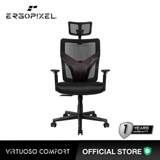Ergopixel Virtuoso Comfort Gaming Chair Black (OC0002) เออร์โกพิกเซล เก้าอี้เกมมิ่งสำหรับนั่งเล่นเกม เก้าอี้ทำงานเพื่อสุขภาพ Ergonomic Chair รับประกันนาน 6 ปี สีดำ