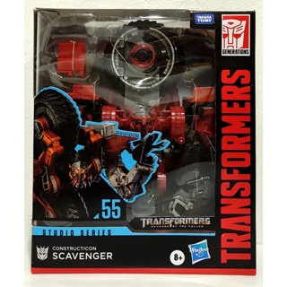 Transformers Studio Series 55 Constructicon Scavenger Leader Class SS55 หุ่นยนต์ ทรานส์ฟอร์เมอร์ส Hasbro