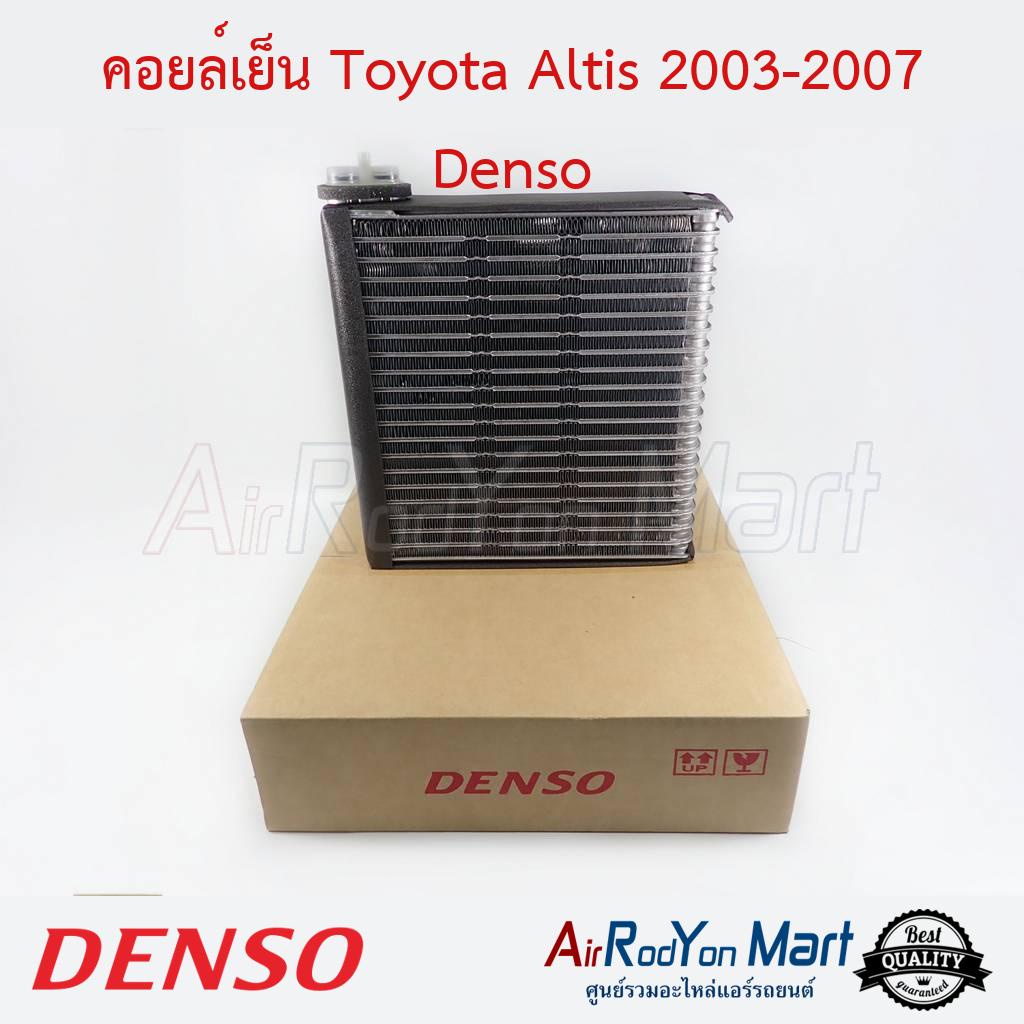 Alternator Toyota Altis 2003-2007: Pemahaman Mendalam tentang Fungsi, Kerusakan, dan Perawatan
