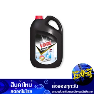 น้ำยาล้างห้องน้ำ พาวเวอร์ สีดำ 3500 มล. วิกซอล Wigsol Toilet Cleaner Power Black