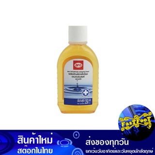 น้ำยาฆ่าเชื้อโรคอเนกประสงค์ 250 มล. เอโร่ Aro Multi-Purpose Disinfectant