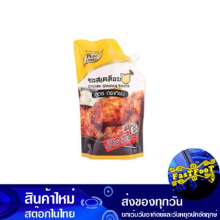 ซอสเคลือบไก่ สูตรกระเทียม 1000 กรัม เพียวฟู้ดส์ Pure Foods Chicken Glaze Sauce Garlic Recipe