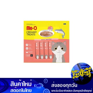 ขนมแมวครีมมี่ทรีต รสแซลมอน 15 กรัม (20ซอง) มีโอ Meo Cat Treats Creamy Treats Salmon Flavor