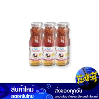 น้ำจิ้มไก่ 390 กรัม (6ขวด) แม่ประนอม Mae Pranom Chicken Sauce