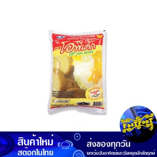 มาการีน เนยเทียมสูตรน้ำมันปาล์ม 1 กิโลกรัม โอพีเค้ก O.P. Cake Margarine, Margarine, Palm Oil Formula