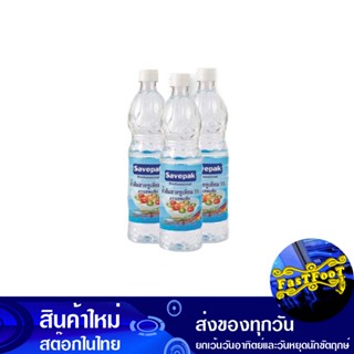 น้ำส้มสายชูเทียม 700 มล. (3ขวด) เซพแพ็ค Savepak Artificial Vinegar