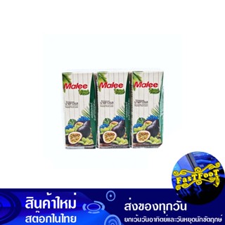 น้ำผลไม้ น้ำเสาวรส 180 มล. (แพ็ค6กล่อง) มาลี Mali Fruit Juice Passion Fruit Juice