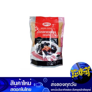 น้ำตาลทรายแดง 1000 กรัม เอโร่ Aro Brown Sugar