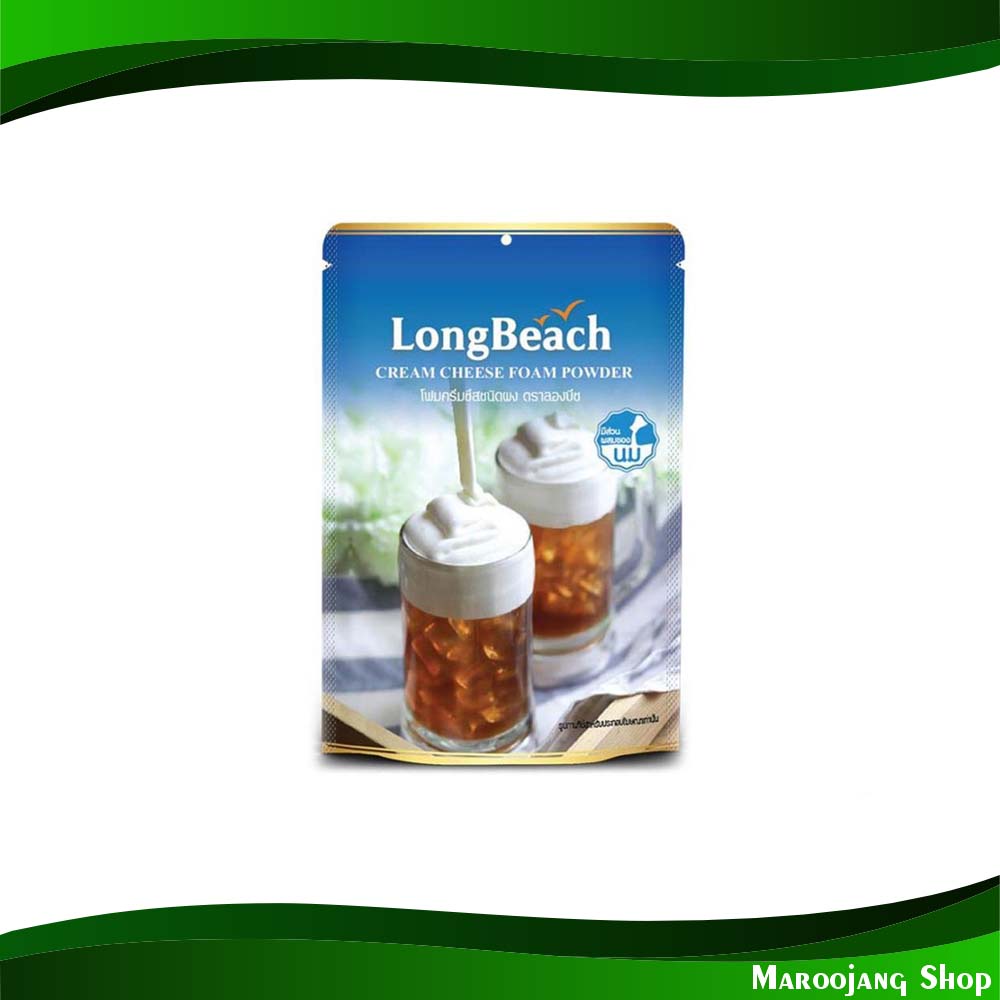 โฟมครีมชีส ชนิดผง ลองบีช 400 กรัม Cream Cheese Foam Powder Long Beach