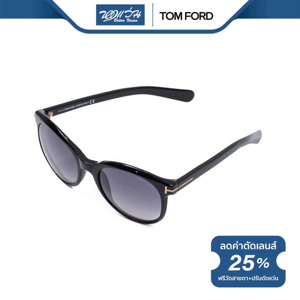 tom-ford-แว่นตากันแดด-ทอม-ฟอร์ด-รุ่น-fft0298-nt