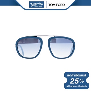 TOM FORD แว่นตากันแดด ทอม ฟอร์ด รุ่น FFT0453 - NT