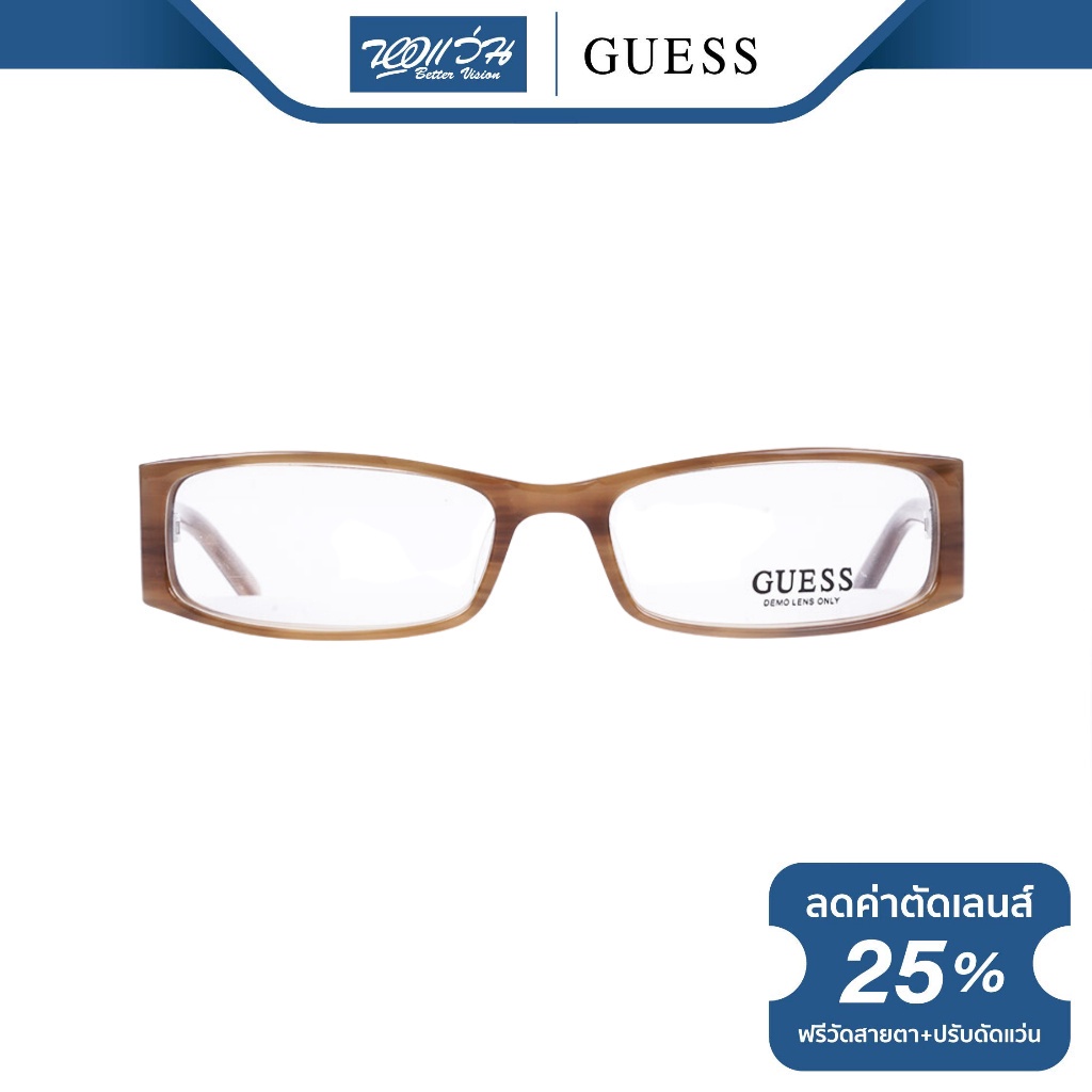 guess-กรอบแว่นตา-เกสส์-รุ่น-fgu1589-nt