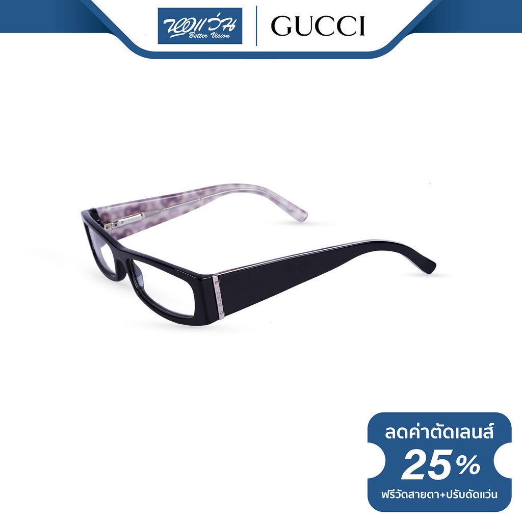 gucci-กรอบแว่นตา-กุชชี่-รุ่น-fgc2915-nt