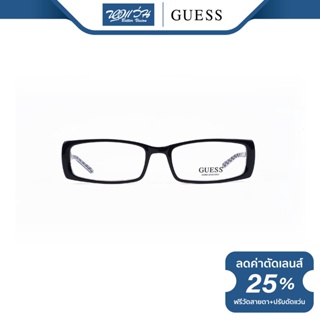 GUESS กรอบแว่นตา เกสส์ รุ่น FGU1403 - NT