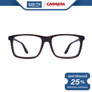 CARRERA กรอบแว่นตา คาร์เรร่า รุ่น FCEC6637 - NT