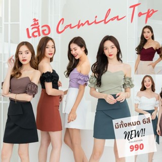 เสื้อ EVL006 Camila Top (ลด130 โค้ดWQUCEP) เสื้อเกาะอก มีแขน | Evalynbrand