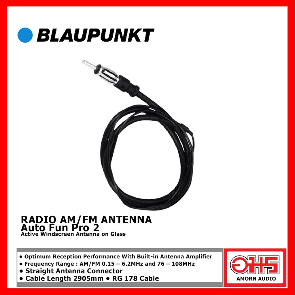 blaupunkt-auto-fun-pro2-เสาอากาศวิทยุ-antenna-fm-radio-fm-am-เสาอากาศรับสัญญานวิทยุ