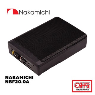 NAKAMICHI NBF20.0A Subwoofer 8 นิ้ว Peak Power 650W AMORNAUDO อมรออดิโอ